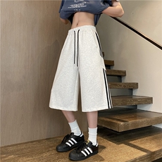 白灰黑条