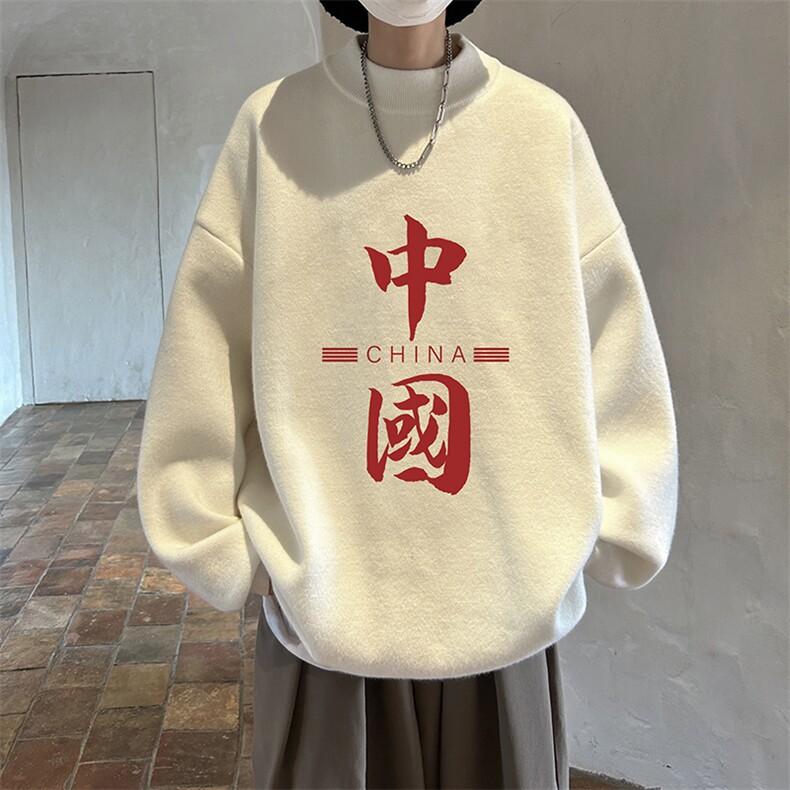 控68半高领毛衣男士大码针织衫男毛线衣男 M18198-P45 加绒款-P65图片