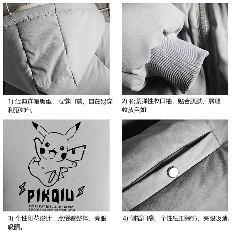 MY16078-P100加厚加绒连帽衣男大码服男面包服男网格挂拍,男装棉衣,电商A040A