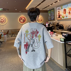 灰色