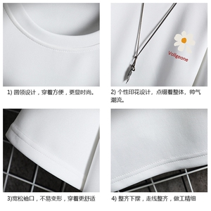 TK28059-P25 春夏季七分袖t恤男大码五分袖男短袖中袖 网格挂拍图片