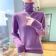 浅紫色