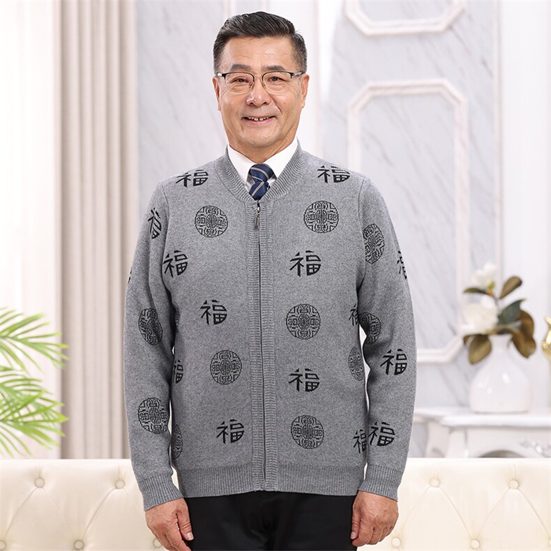 2026年秋季秋冬时尚百搭通勤简约休闲无兜拉链福,男装中老年男装,亚东羊绒制品