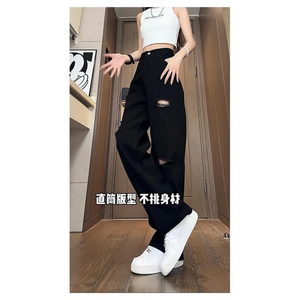 现货! 港风新款2025潮流百搭直筒宽松大码牛仔裤松紧腰NZ6179-P38图片