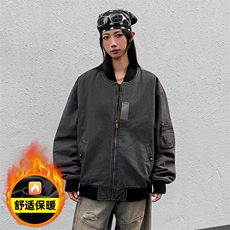 灰色