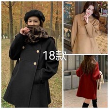 品牌，其它，酒酿丸子