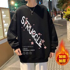 WY22-P28圆领卫衣男士潮牌上衣男长袖T恤男长袖t恤男加绒P36，男装卫衣，电商B367
