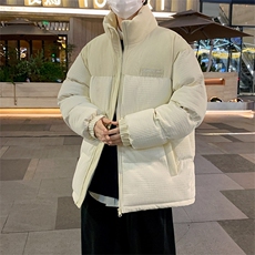 米白色