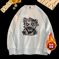 冰蓝色
