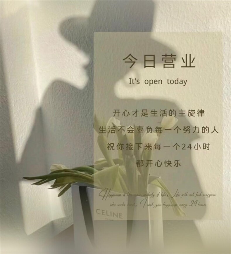 怒推面膜神T～巨跑量，其它，DAP