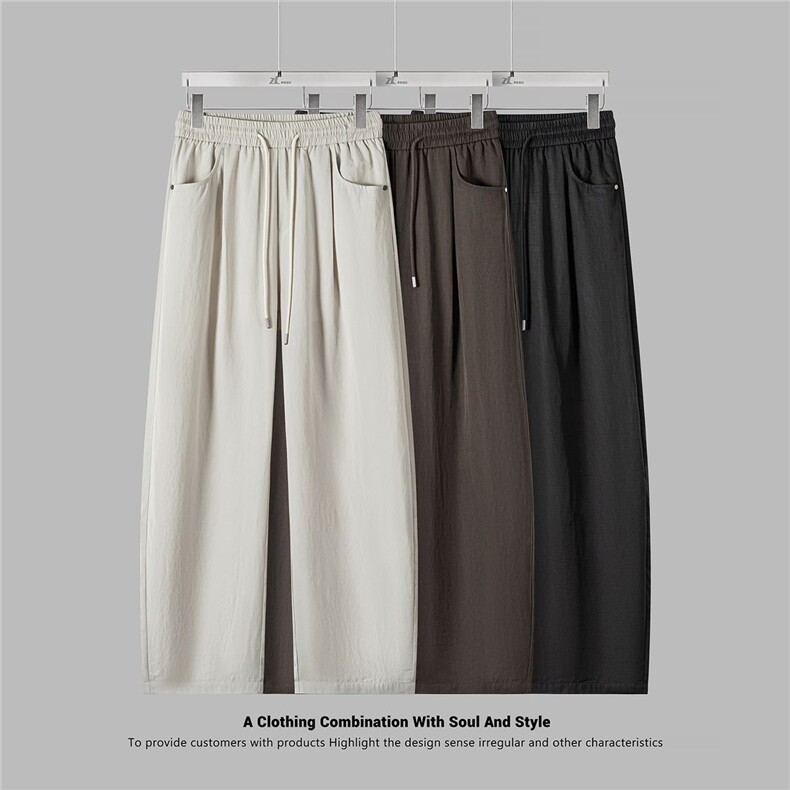 松紧抽绳男宽松休闲裤百搭运动裤卫裤A329-K9908-P60，男装休闲裤，电商A329