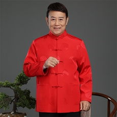 红色