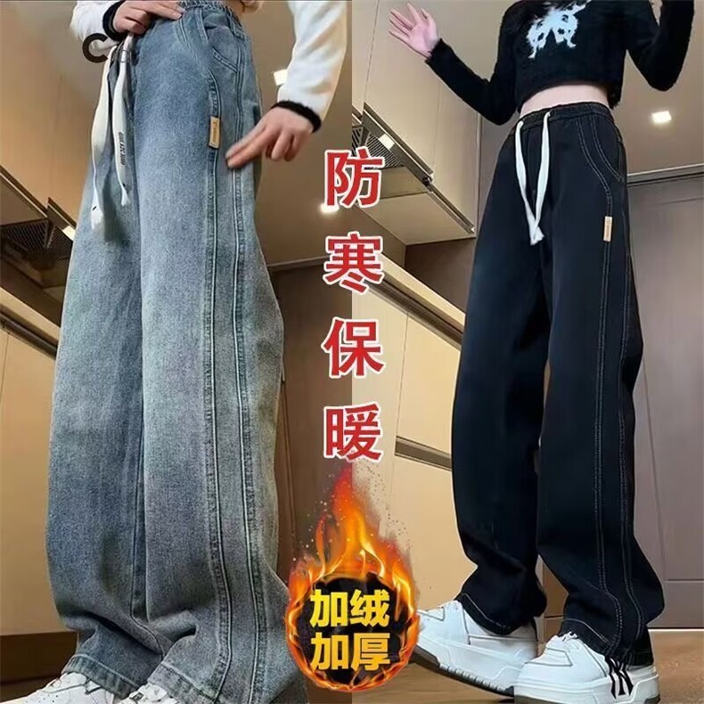 1506-1/GJRU300/P44复古直筒牛仔裤男秋冬季,男装牛仔裤,星座1506A