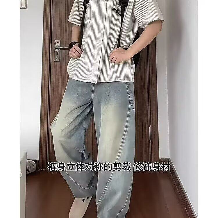 直筒牛仔裤男春夏款潮牌痞帅浅蓝色裤子美式复古宽松阔腿长裤,男装牛仔裤,星座506A