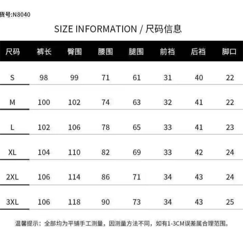 美式复古高级感灰色弯刀工装裤男女宽松阔腿休闲廓形镰刀拖地裤潮,男装牛仔裤,星座506A