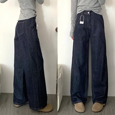 深蓝色阔腿牛仔裤女宽松显瘦高腰直筒裤显高拖地裤WLK5022-P40，男装牛仔裤，星座1008
