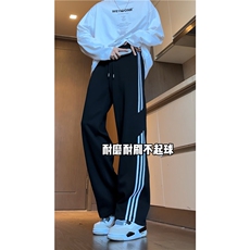 秋季新款美式运动条纹设计宽松休闲卫裤B315-K24269-特p40控78，男装休闲裤，电商B315