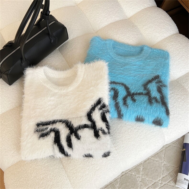 白色马海毛毛衣男款秋冬内搭仿水貂绒圆领慵懒风高级感针织衫打底,男装针织衫/毛衣,星座410-7