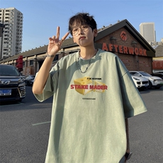 奶绿色