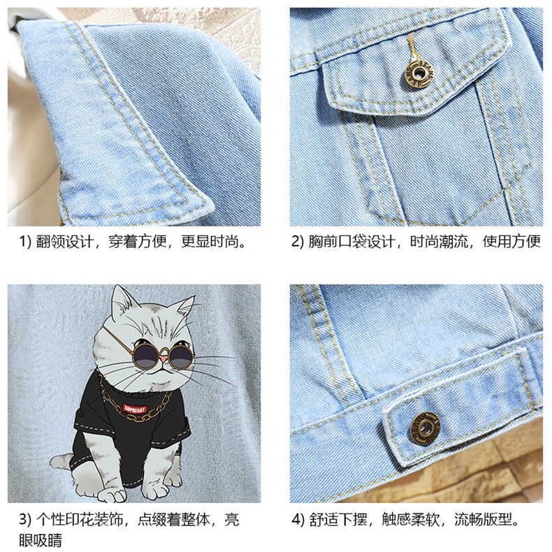 牛仔夹克男大码牛仔外套男茄克NJ77044-P60加绒款-P75,男装夹克,电商A040A