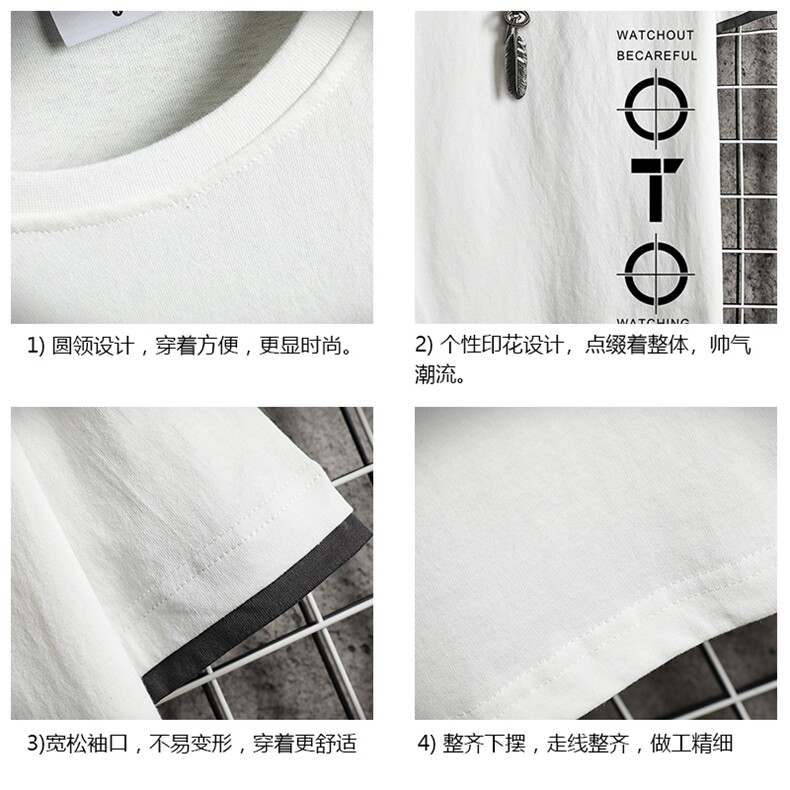 JT55114-P25假两件短袖t恤男大码胖子半袖体恤半截袖网格挂拍,男装T恤,电商A040A