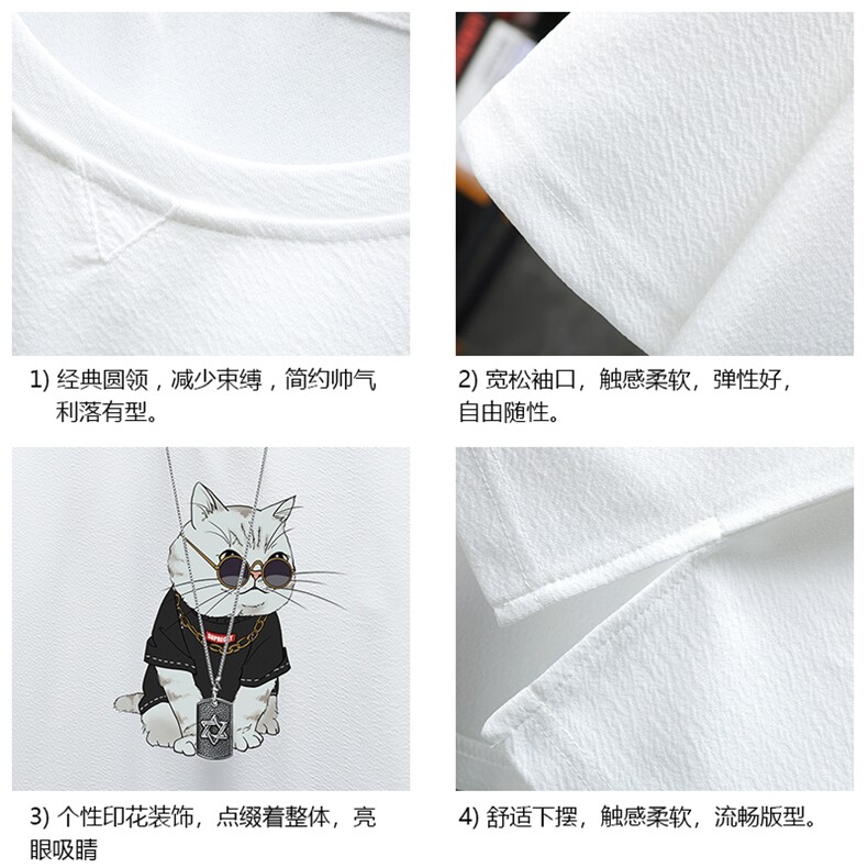 Q11044-P30春夏季七分袖t恤男大码五分袖男短袖中袖展架,男装T恤,电商A040A