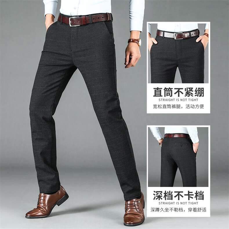 DS6506钱塘2020-3秋冬男士格子商务直筒休闲西裤长裤主推款P56图片