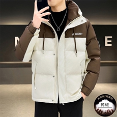 羽绒服男冬季加厚保暖白鸭绒连帽帅气短款防寒外套YR8864，男装羽绒服，星座1116A-2（原606A-1）