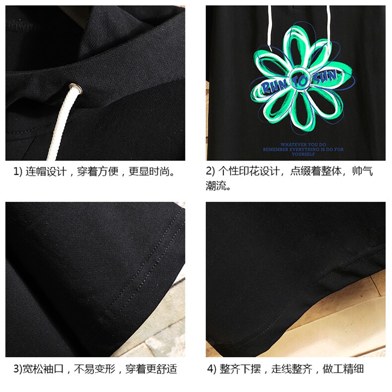 LD54170-P45连帽短袖t恤男大码胖子带帽五分袖中袖砖墙挂拍,男装T恤,电商A040A