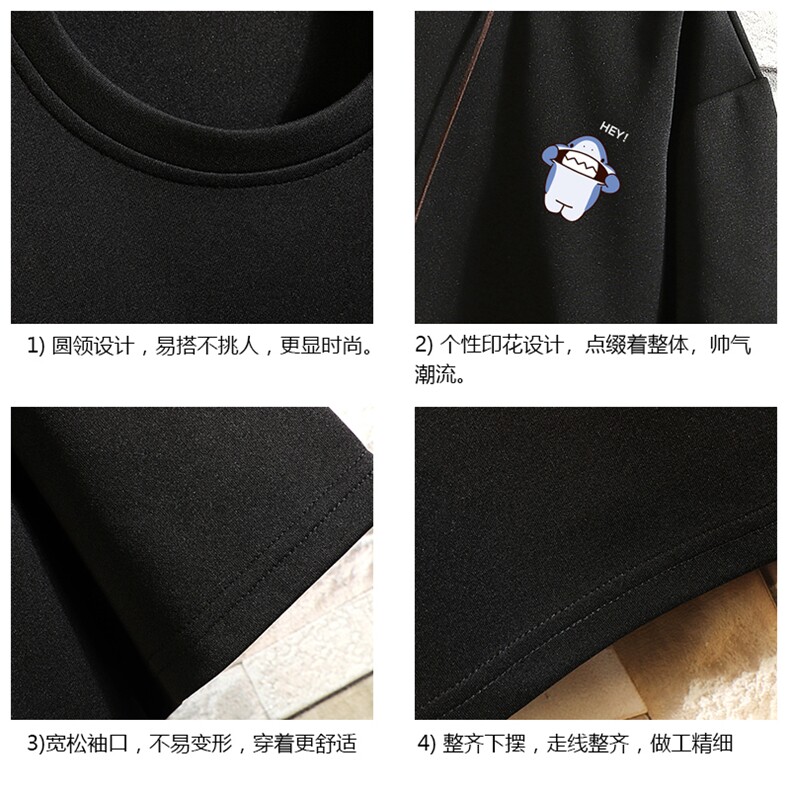 TK28167-P25春夏季七分袖t恤男大码五分袖男短袖中袖砖墙挂拍,男装T恤,电商A040A
