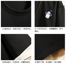 TK28167-P25春夏季七分袖t恤男大码五分袖男短袖中袖砖墙挂拍，男装T恤，电商A040A