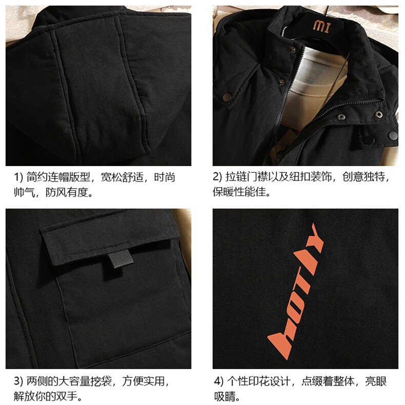 MJ47006-P80棉马甲男士大码加厚棉背心男坎肩男砖墙,男装背心/马甲,电商A040A