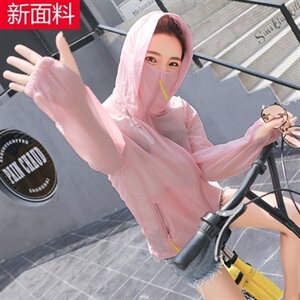 防晒衣外套女装2023春秋夏季新款韩版百搭薄款防晒衫宽松防晒服,女装防晒衣,可可小西