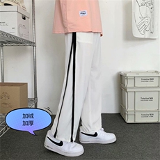 白色加绒