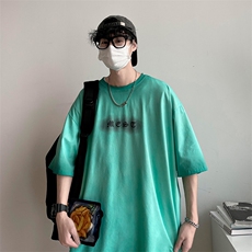蓝绿