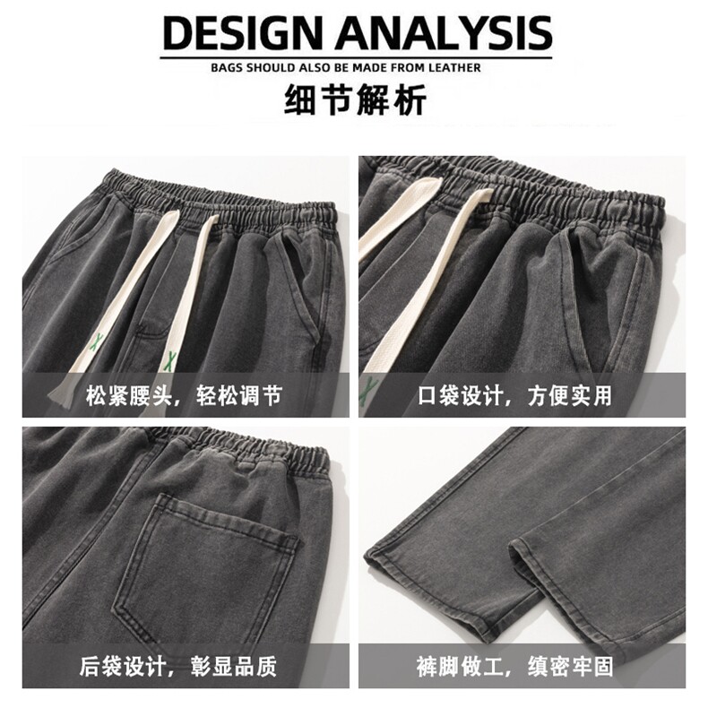 直播品质面料好内里包边大码牛仔裤直筒B342-ZB7002-P42,男装牛仔裤,电商B342