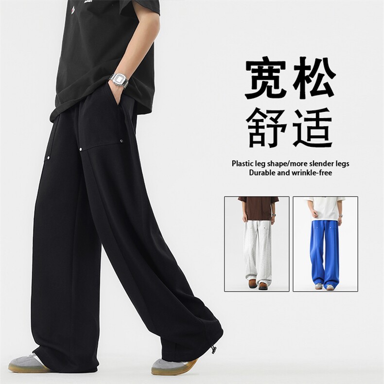 宽松舒适钉子设计工装裤阔腿时尚潮流直筒裤X1510特批4588,男装工装外套,星座718