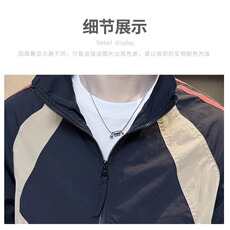 外套春秋款运动早秋拉链黑色初秋新款上衣秋季穿搭HH1569P54，女装短外套，星座1013-5