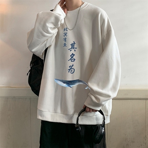 圆领卫衣男大码加厚加绒长袖t恤男S6261-P28 加绒款-P33图片