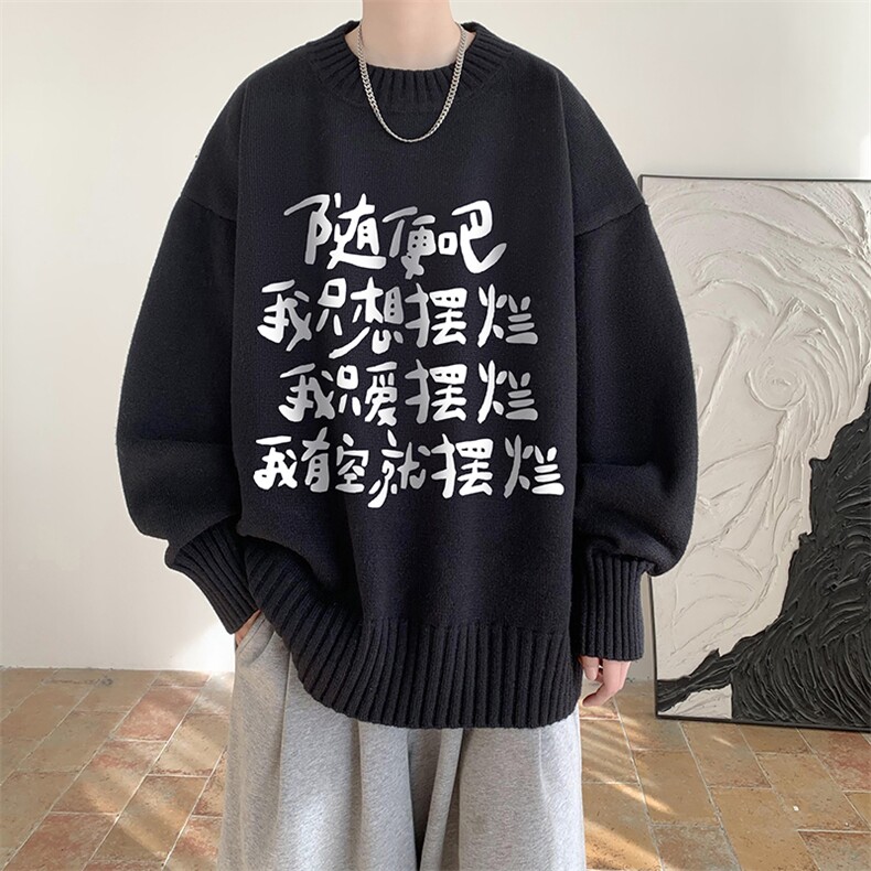 8XL半高领毛衣男大码胖子针织衫毛线衣 M18371-P45 加绒款-P65图片