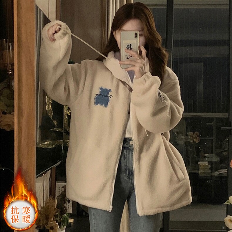 羊羔绒外套女200斤大码高级设计感减龄时尚炸街棉衣棉服C476-110,男装棉衣,星座911-2(原星座613-2）