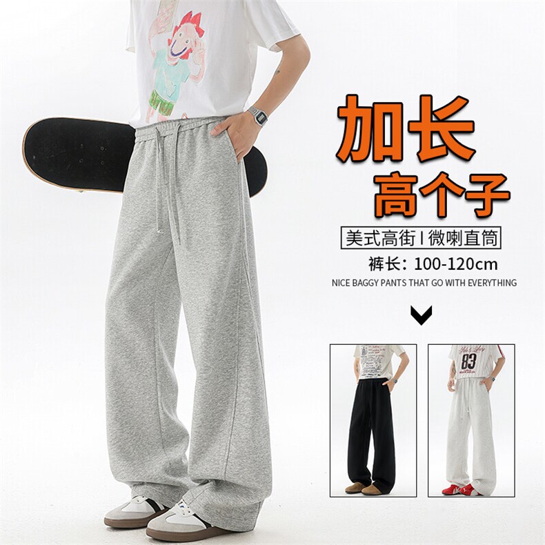 高个子加长弯刀卫裤男美式高街休闲运动裤190cm115微喇裤KZ071P50图片