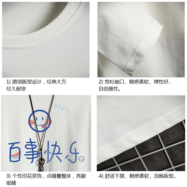 TX3183-P25加绒款-P35纯长袖t恤男大码圆领打底衫体恤网格,男装T恤,电商A040A