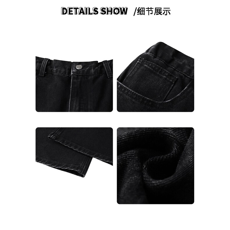 坠感时尚牛仔裤休闲百搭拖地高街潮牌长裤K810-特批5089,男装牛仔裤,星座718-1