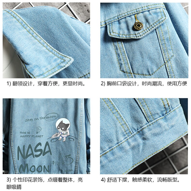 牛仔夹克男大码牛仔外套男茄克NJ77187-P60加绒款-P75,男装夹克,电商A040A