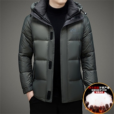 棉服男秋冬季新款中年男士棉袄休闲连帽棉衣外套男HD88205-P125，男装棉衣，星座1105-3