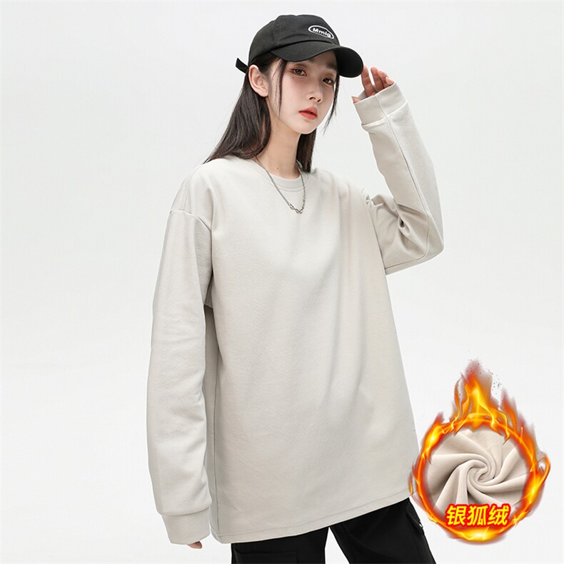 新款加绒加厚纯色潮流韩版宽松圆领休闲卫衣EY-3658JR-P50,男装卫衣,电商B306