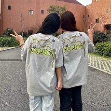 花灰色