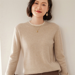 2024新款圆领撞色羊绒衫女亲肤韩版针织毛衣假两件打羊绒底衫女图片