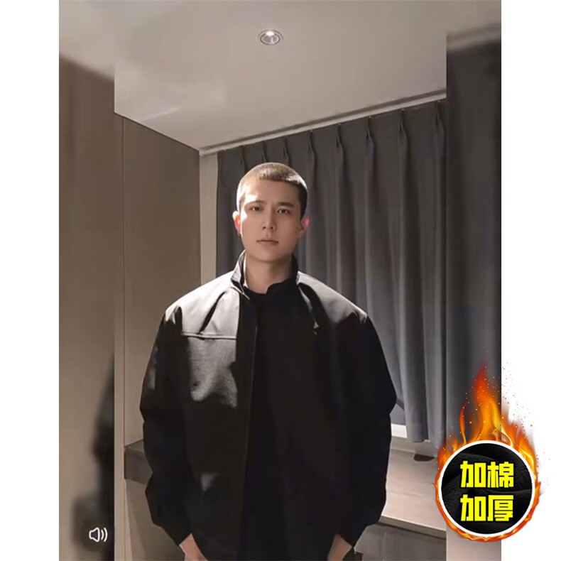现货秋冬季美拉德立领飞行立领夹克boxy廓形棉衣高街加厚加棉外套,男装夹克,电商A486